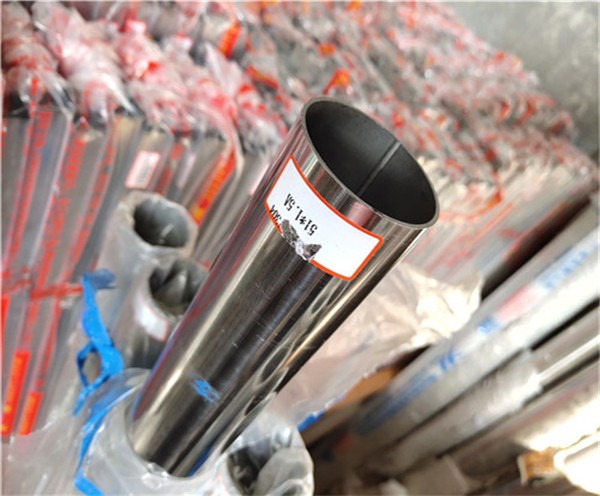 廠家直銷316L不銹鋼裝飾管 不銹鋼管價(jià)格 耐腐蝕可加工定做不銹鋼管